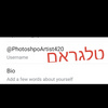 בוקסר 